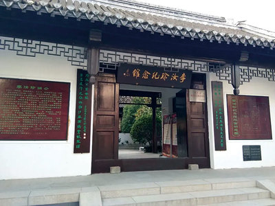 城市记忆 | 连云港板浦:市井烟火“古声新韵”见证千年“老海州史”