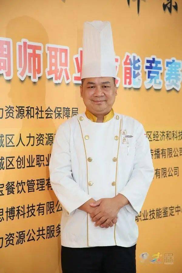 名厨 名菜 评选正式启动 禅城味道,由你话事