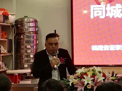 2021闽味之旅名厨巅峰盛宴在福州举办 助力餐饮行业振兴