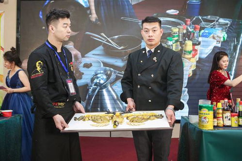 一起奔赴未来 第六届国际青年名厨盛宴大会圆满成功