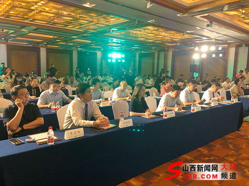 2021第二届世界面食产业发展峰会8月8日在大同启幕