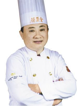 徐福林是中国名厨吗