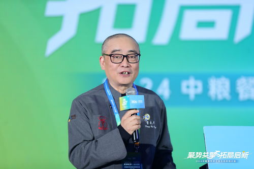 中粮餐饮名厨匠心俱乐部正式成立 助推餐饮高质量发展