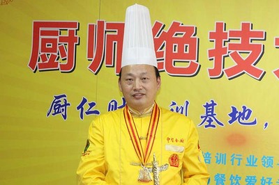 国家名厨-张世禄-川菜美食培训汇