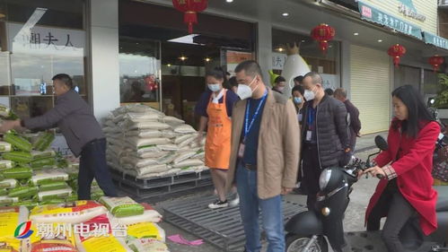 潮州丨强化粮油食品监管 力保市场价格稳定