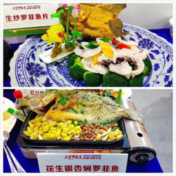 全国首个 水产养殖第一大省即将举办开在塘头的水产种博会