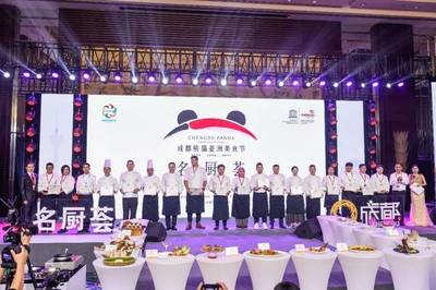 18位亚洲名厨亮出18道“拿手菜”!快来洗眼睛…