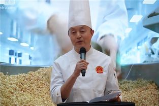 郑州市餐协受邀参加 中华美食之夜 全新模式促进中华饮食文化发展