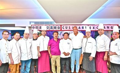 荷兰新东方餐饮协会组织“中荷美食交流晚会”,与中国名厨委员会切磋