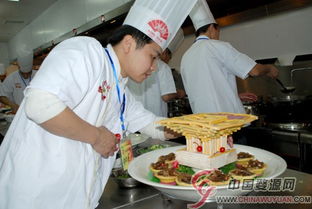 味道2010 全国名厨烹饪大赛在我县正式举行