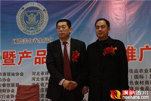 中国名厨交流会在石召开 郝小学