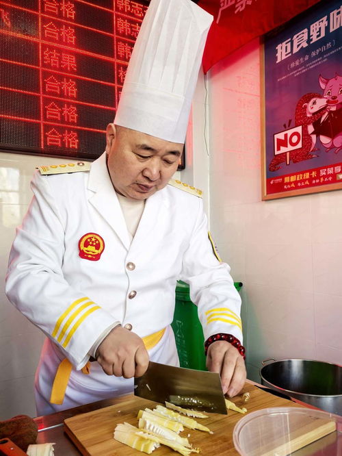 蒜苗 鲫鱼 长鱼丝 二月二名厨陪您一起 龙抬头
