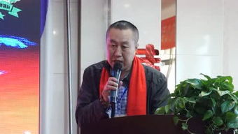 名厨管理俱乐部的个人频道