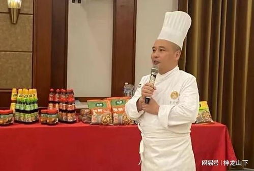 天府名厨天府行 星厨好味道 制胜有门道