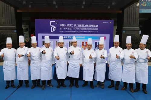 全国近百位精英名厨聚集汉口北,教授市民烹饪 五星级 年夜饭