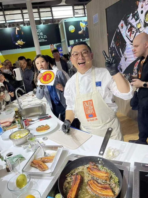 凸显 多彩欧洲美味,纵享万千搭配 的美食精髓,200种欧盟美食亮相fhc