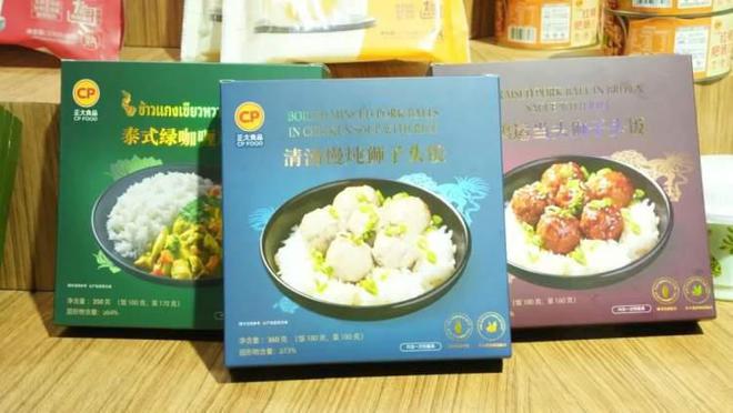 老朋友新亮点!480余款产品集中亮相丨进博会时刻