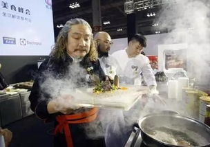 第29届中国厨师节将于天津隆重举行