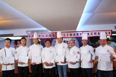 弘扬中华美食文化--中荷烹饪艺术交流活动圆满结束