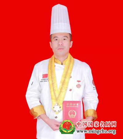 中国名厨 李磊