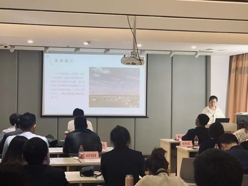 青春style 青年安全生产示范岗 视觉盛宴在这里开启