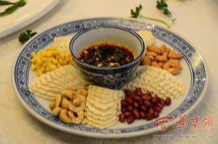 榆林豆腐宴大赛 豆腐也能百媚千娇