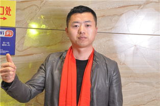 清丰县名厨委员会第一届领导