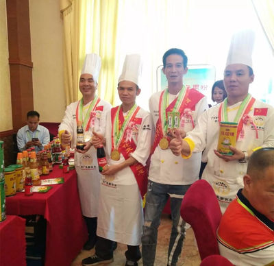 永益食品凤球唛丨2019首届两广名厨餐饮文化资源整合交流会