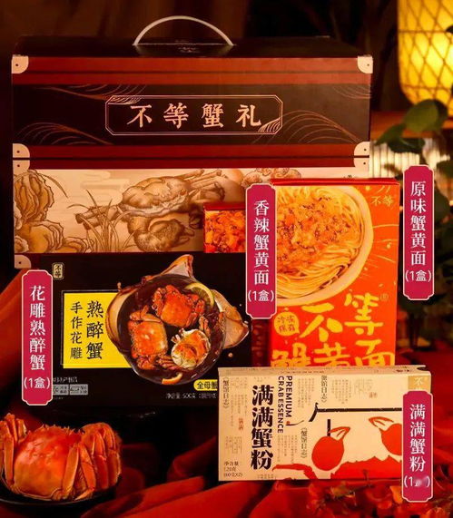 新年新气象,这 6 款美食好物,让你满血复活