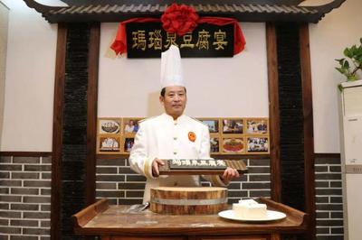 寿县人"张士宏"荣获2022年度"徽菜名厨"称号