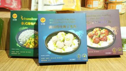 老朋友新亮点!480余款产品集中亮相丨进博会时刻