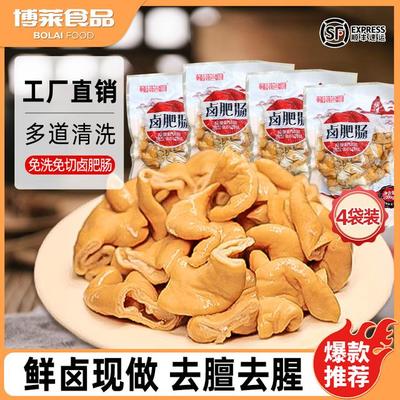 赣浔名厨香卤肥肠为何成为预制菜中的明星产品?