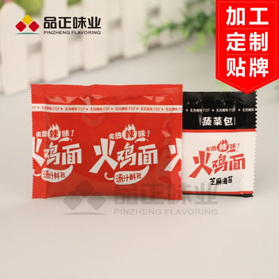 正宗超辣火鸡面拌面酱包 火鸡面 芝麻海苔菜包 工厂定制加工