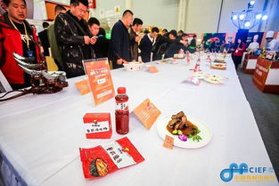 红果家 杯 第二届全国流行菜烹饪大赛圆满落幕