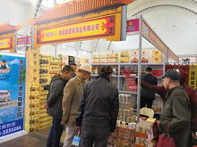 2019沈阳食品糖酒会今日盛大开幕