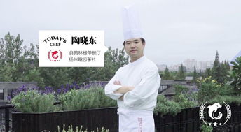 江苏名厨教你扬州名菜烫干丝 最关键的诀窍都在这里