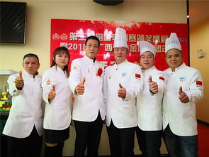广西十大名厨闪亮登场,弘扬桂菜任重道远