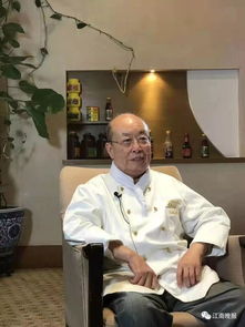 无锡名厨高浩兴逝世 他掌舵的中国饭店你还记得吗