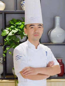 辛胜 国家三星侍酒师 国际五星名厨