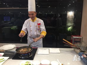 十大名厨现场烹饪十大名菜 粤菜联结广佛,共建世界美食之都