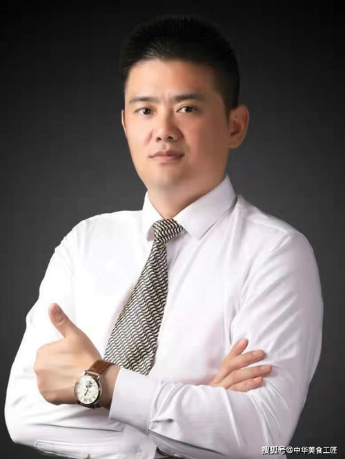 上海名厨许飞 中国烹饪大师的匠心传承