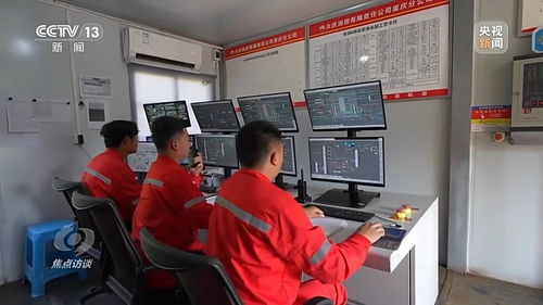 焦点访谈丨因地制宜发展新质生产力 各地“妙招”与“名厨”之道