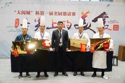 银川大阅城新开名厨湘菜餐厅 品味地道湘味