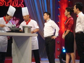 星夜故事秀 | 节后谈美食 名厨作客共话家宴情怀