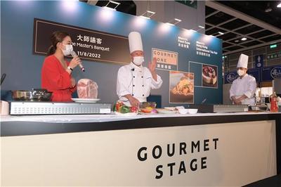 香港贸发局八月四大展览及中医药会议圆满落幕，名厨助阵彰显跨界魅力